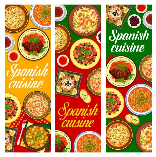 Banderas Vectoriales Cocina Española Con Platos Mariscos Carne Verduras Pescado — Vector de stock
