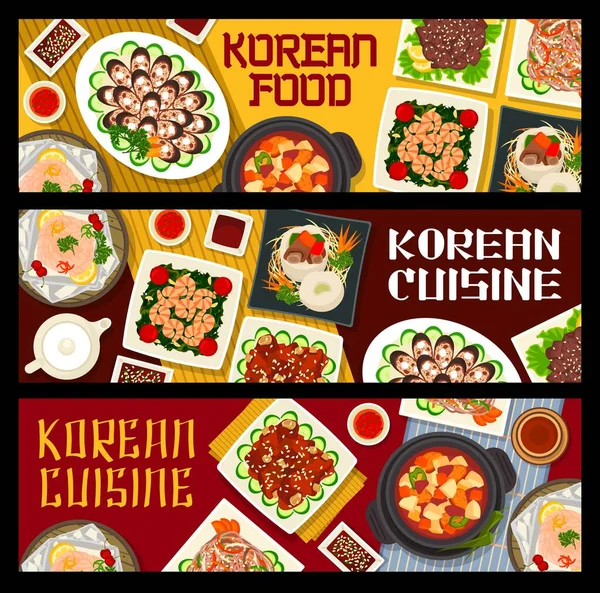 Κορεάτικη Κουζίνα Vector Τηγανητές Γαρίδες Σπανάκι Ψημένο Troutfish Και Μοσχάρι — Διανυσματικό Αρχείο