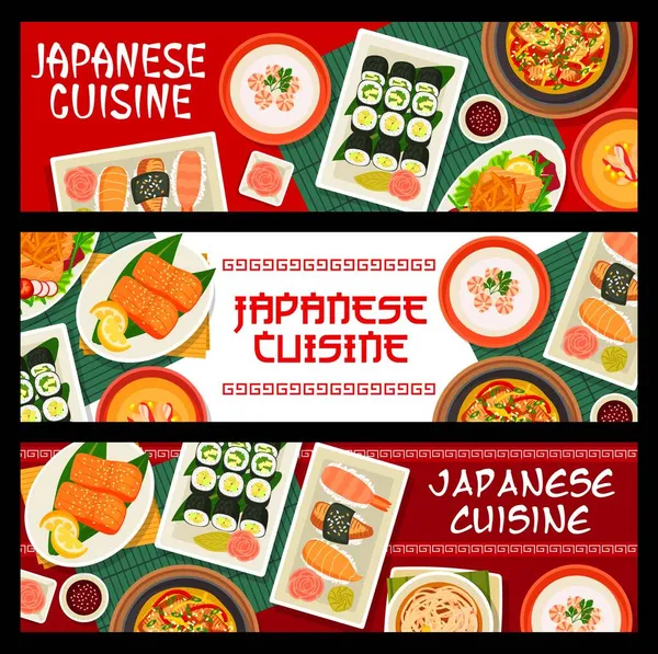 Saumon Grillé Vecteur Cuisine Japonaise Avec Sauce Teriyaki Rouleaux Sushis — Image vectorielle