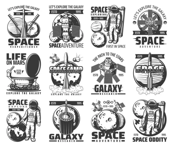 Galaxy Explorar Iconos Vectoriales Monocromáticos Expedición Universal Aventura Astronauta Transbordador — Archivo Imágenes Vectoriales