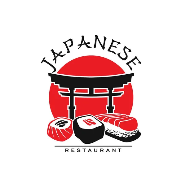 Japanese Cuisine Restaurant Icon Vector Sushi Rolls Nigiri Torii Gate — Stock Vector