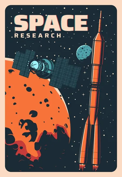 Cohete Espacial Satélite Poster Vector Vintage Colonización Marte Transbordador Galaxia — Archivo Imágenes Vectoriales