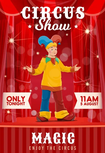 Shapito Circus Poster Cartoon Clown Karakter Van Kermis Kermis Show — Stockvector
