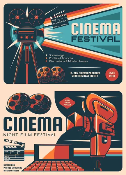 Filmfestival Retro Vector Posters Cinema Avond Première Vintage Bioscoop Avond — Stockvector