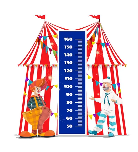 Shapito Circus Kids Height Chart Growth Measure Meter Clowns Cartoon — Stock Vector