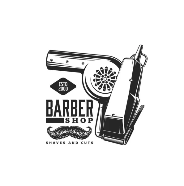 Barbershop Icon Scissors Barber Shop Mustache Shaving Beard Trimming Salon — Stock Vector