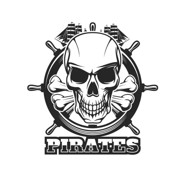 Crâne Pirate Barre Icône Navire Symbole Corsaire Boucanier Obus Emblème — Image vectorielle