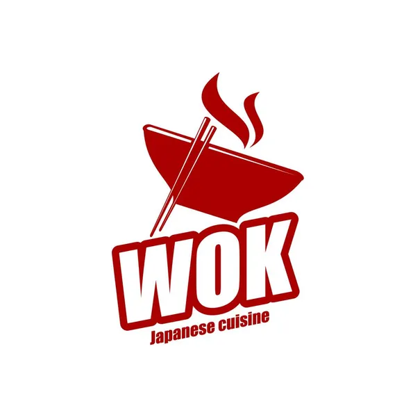Wok Pan Sticks Ícone Cozinha Chinesa Japonesa Wok Vapor Símbolo — Vetor de Stock