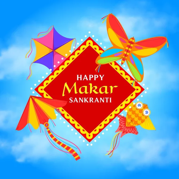 Makar Sankranti Holiday Kites Blue Sky Vector Indian Hindu Religion — Stock Vector