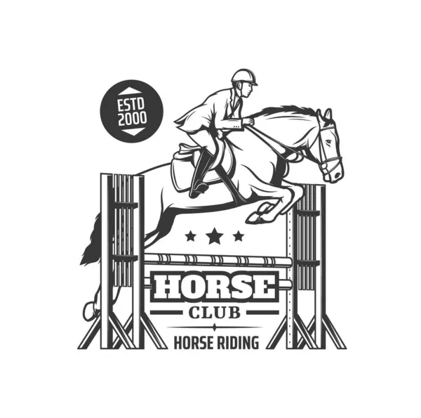 Icône Équitation Course Sportive Équestre Étiquette Vintage Vectorielle Avec Cavalier — Image vectorielle