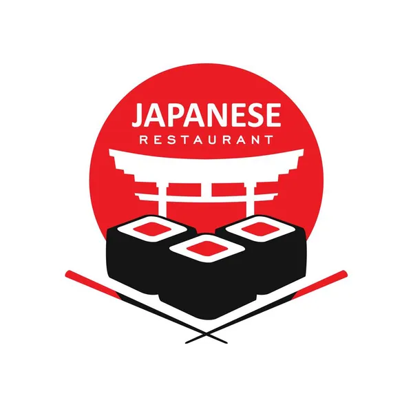 Japanese Cuisine Restaurant Icon Rolls Torii Gate Sticks Vector Symbol — Stock Vector