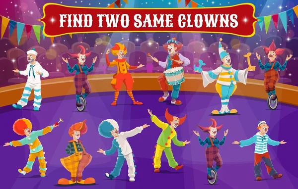 Trouvez Deux Mêmes Clowns Cirque Labyrinthe Vecteur Enfants Jeu Éducation — Image vectorielle