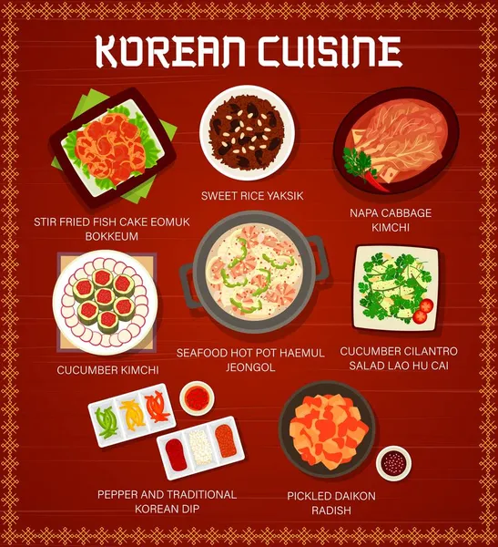 Koreaanse Keuken Menu Korea Aziatische Gerechten Maaltijden Vector Rijstkommen Kimchi — Stockvector