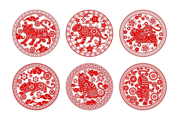 Chińskie Papierowe Tygrysy Chiński Księżycowy Nowy Rok Znaki Zodiaku Wektorowe — Wektor stockowy