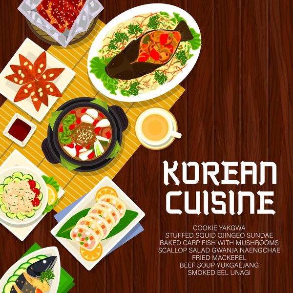 Cocina Coreana Comida Cubierta Menú Restaurante Platos Almuerzo Vector Cartel — Vector de stock