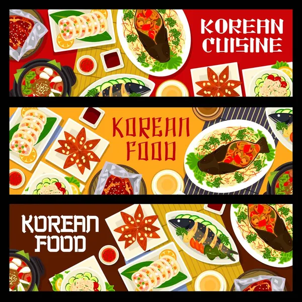 Koreai Étel Bannerek Koreai Konyha Menü Ebédre Vacsorára Ázsiai Étteremben — Stock Vector