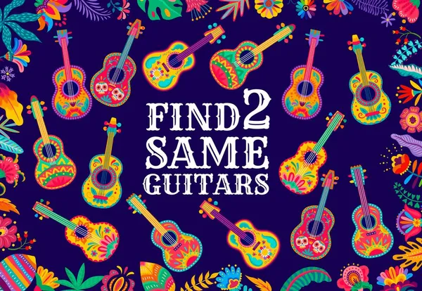 Encontre Duas Mesmas Guitarras Música Mexicana Jogo Crianças Labirinto Enigma — Vetor de Stock