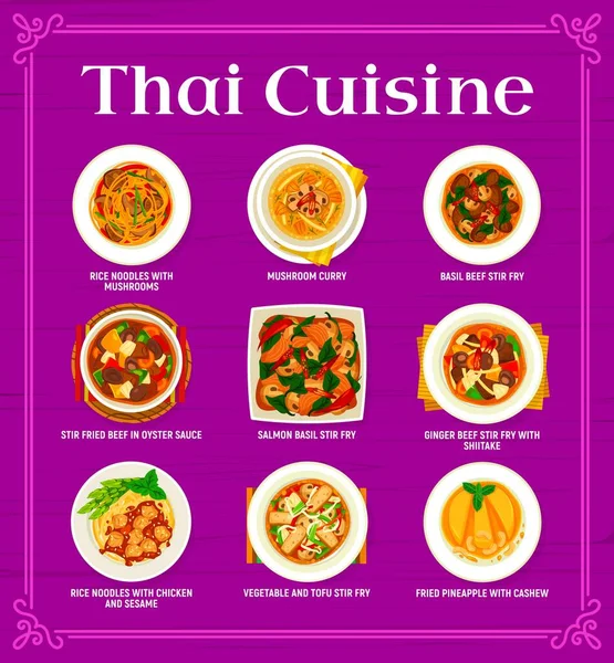 Página Menú Restaurante Cocina Tailandesa Fideos Con Champiñones Pollo Sésamo — Vector de stock