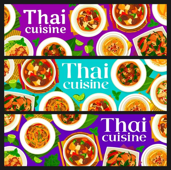 Banderas Comida Tailandesa Salmón Verduras Tofu Salteados Curry Champiñones Fideos — Vector de stock
