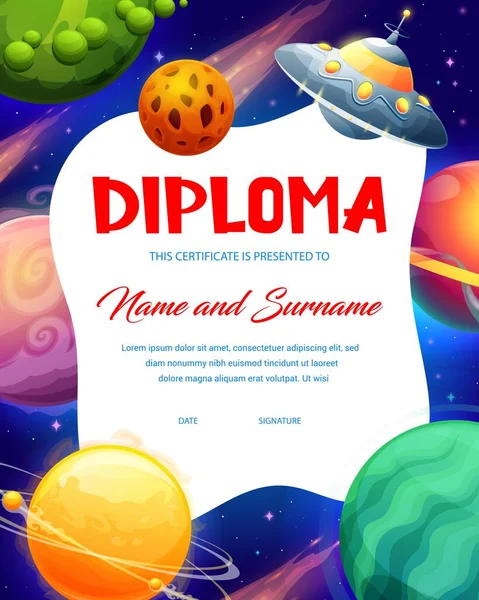 Diploma Bambini Galassia Dei Cartoni Animati Pianeti Spaziali Ufo Certificato — Vettoriale Stock