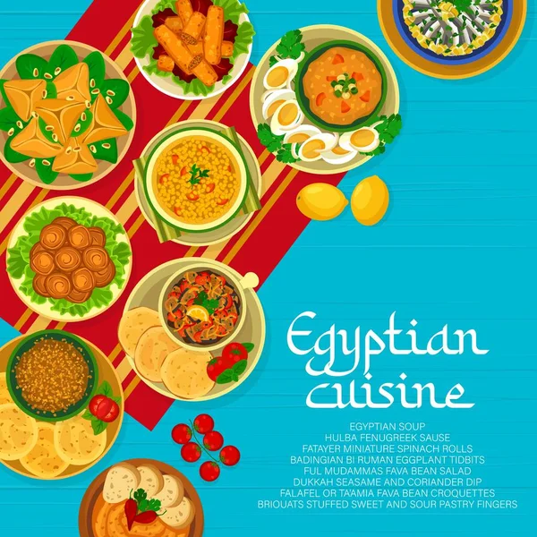 エジプト料理レストランのメニューカバー Egyptian Soup Fatayer Rolls Dukkah Seasame Hamsi Buglamasi Taamia — ストックベクタ