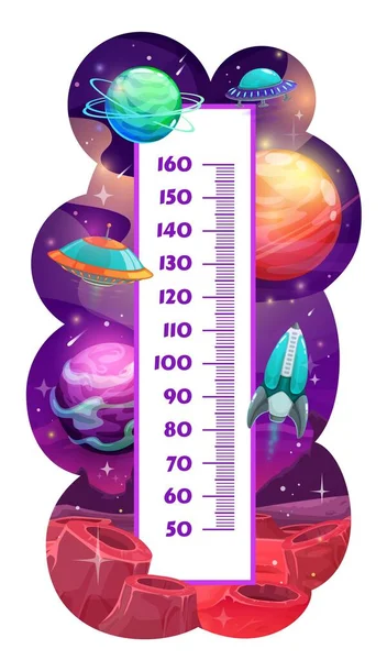 Kinder Höhendiagramm Mit Cartoon Raumplaneten Vektormaß Meter Und Kind Größenskala — Stockvektor