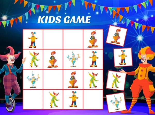 Juego Sudoku Para Niños Con Payasos Bufones Circo Shapito Rompecabezas — Archivo Imágenes Vectoriales