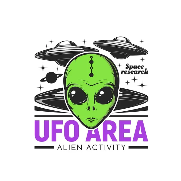 Ícone Área Ufo Com Rosto Alienígena Discos Voadores Vetor Pesquisa — Vetor de Stock