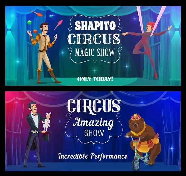 Shapito Zirkus Cartoon Jongleur Zauberer Akrobat Und Bär Vektor Banner — Stockvektor