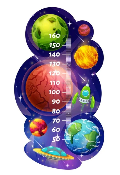 График Роста Детей Измеритель Роста Планетами Шаттлами Галактик Векторная Линейка — стоковый вектор
