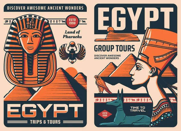 Antiguo Egipto Viajar Carteles Retro Faraón Pirámides Puntos Referencia Vector — Archivo Imágenes Vectoriales