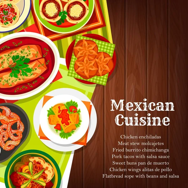 墨西哥菜 墨西哥菜 晚餐菜和辣沙司 墨西哥菜玉米卷和墨西哥菜卷与炖菜和酱汁 传统的墨西哥辣椒酱和鸡肉 墨西哥餐馆菜单 — 图库矢量图片