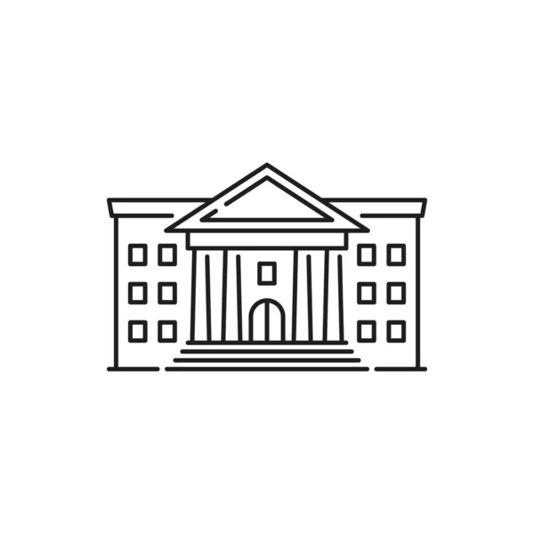 Courthouse Pillars Isolated Supreme Court Isolated Thin Line Icon Vector — Stock Vector