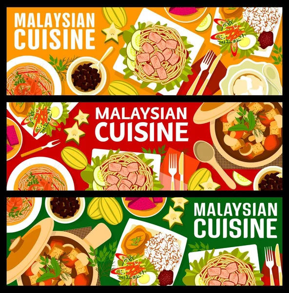Bandeiras Comida Cozinha Malaia Arroz Asiático Pratos Curry Malaio Fundo — Vetor de Stock