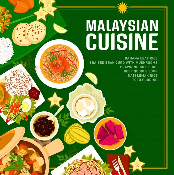 Menu Masakan Malaysia Meliputi Makanan Melayu Dan Hidangan Asia Dari - Stok Vektor