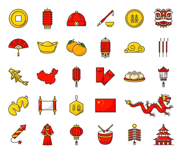 Vacances Chinoises Religion Les Symboles Nationaux Ligne Icônes Vecteur Chine — Image vectorielle