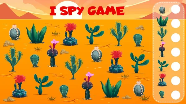 ゲームのワークシートをスパイしてる メキシコのサボテンの多肉植物砂漠のベクトル背景 子供の教育パズルやカウント謎 検索と数のサガロ Opuntia インドのイチジクとあごのサボテン — ストックベクタ