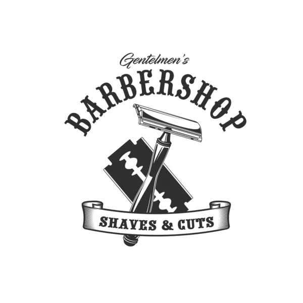 Barbershop Razor Blade Vector Icon Barber Shop Gentleman Salon Hair — Stock Vector