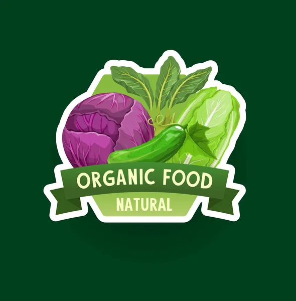 Organic Farm Vegetable Vector Label Icon Fresh Garden Food Red — Stock vektor