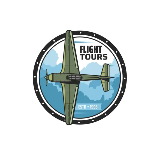 Flight Tours Air Travel Icon Air Transport Journey Tourist Transportation — Stock Vector