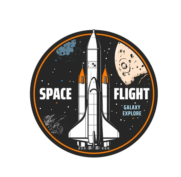 Space Shuttle Icon Galaxy Exploration Space Travel Colonization Symbol Rocketship — Stock Vector