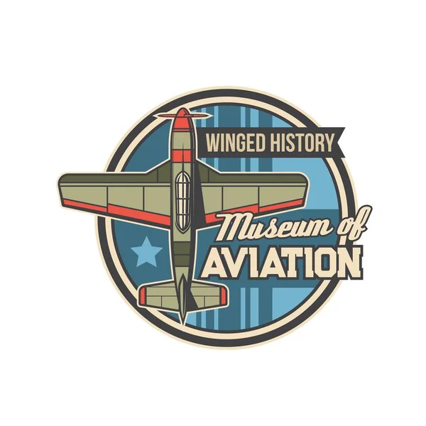 Icône Musée Aviation Avec Avion Vintage Exposition Histoire Avions Insigne — Image vectorielle