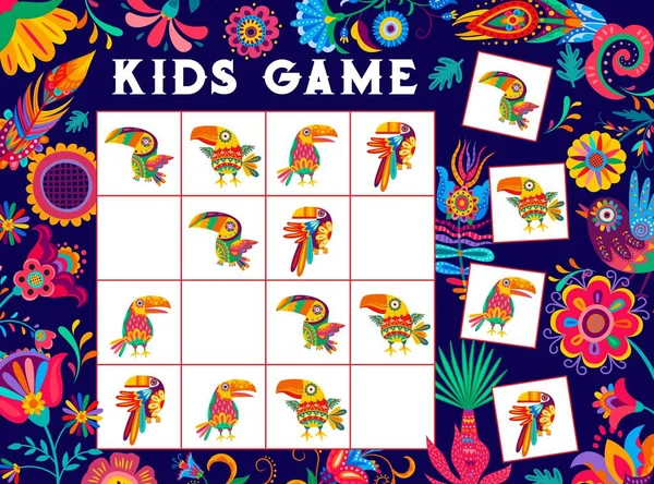 Kids Sudoku Game Worksheet Mexican Toucan Birds Feathers Flowers Vector — Vetor de Stock