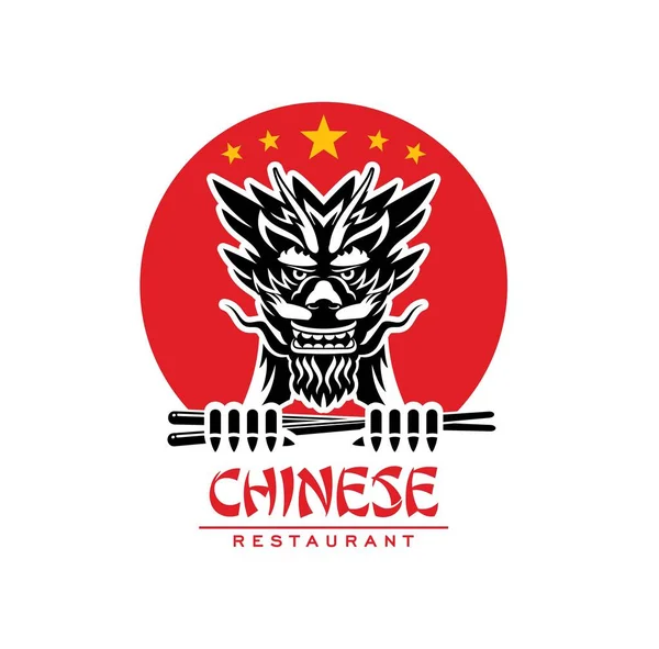 Chinese Cuisine Restaurant Dragon Head Sticks Vector Asian Bar Emblem — Stok Vektör