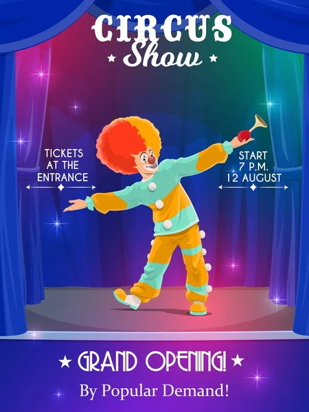 Shapito Circus Vector Poster Cartoon Clown Stage Amusement Park Funfair — Vetor de Stock