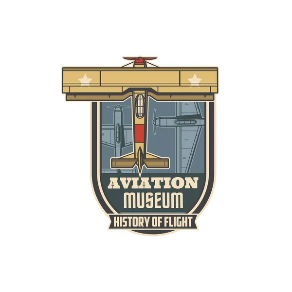 Museo Aviación Icono Vectorial Aislado Con Avión Retro Avión Hélice — Archivo Imágenes Vectoriales