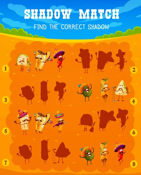 Kids Find Shadow Match Game Cartoon Funny Mexican Food Vector — Stockvector