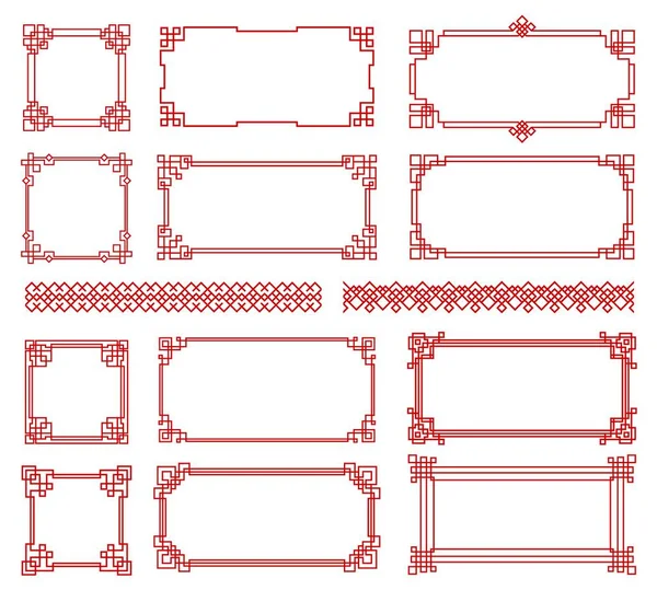 Rojo Asiático Nudo Rojo Marcos Bordes Adorno Vectores Nudo Coreano — Vector de stock