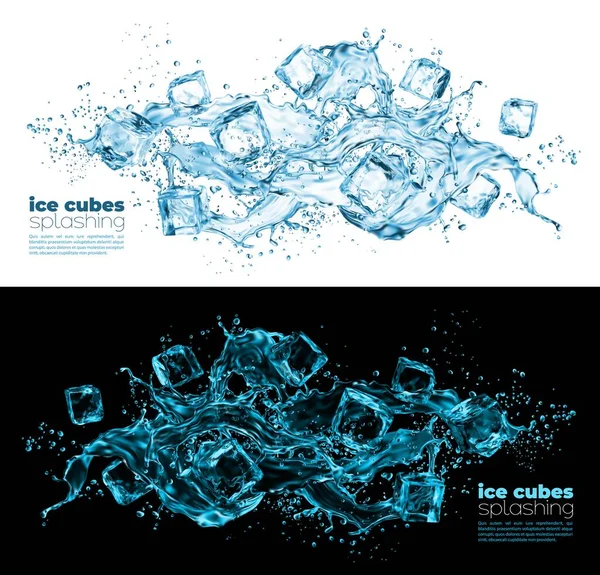 現実的な氷のキューブと水の波スプラッシュ 白と黒の背景に隔離された3Dベクトル 冷たい飲み物や明確な水に透明な青い氷のキューブは ドロップ 泡や落下ストリームで飛び散る — ストックベクタ