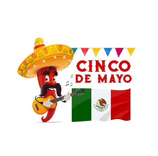 Символ Cinco Mayo Mariachi Pepper Векторной Шляпой Мексиканского Музыканта Сомбреро — стоковый вектор